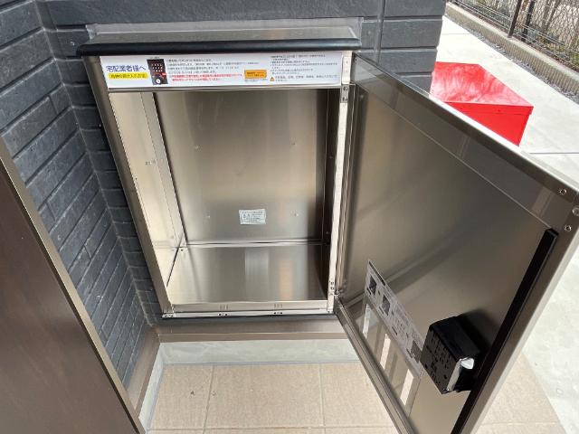 その他　宅配ボックス