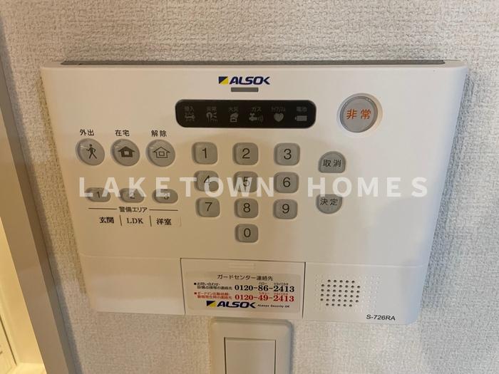 セキュリティ　ＡＬＳＯＫホームセキュリティ完備です。