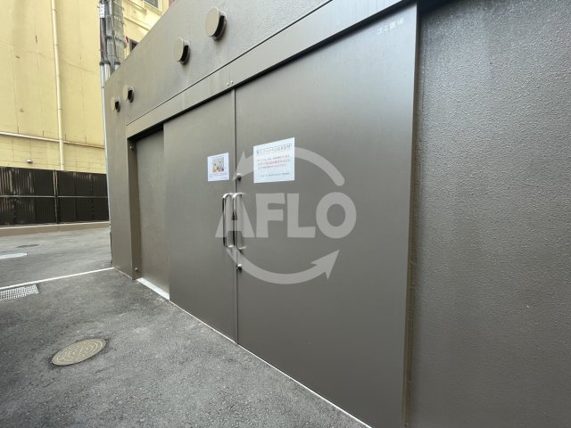 その他共有部分　クレストコート靭公園THE CLASS　敷地内ゴミ置き場