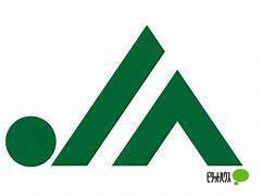 銀行　ＪＡさっぽろ新琴似支店（銀行）まで396m