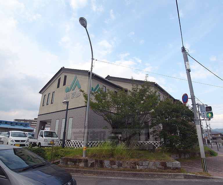 銀行　ＪＡ京都 亀岡大井支店（銀行）まで550m