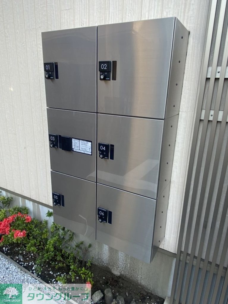 その他共有部分