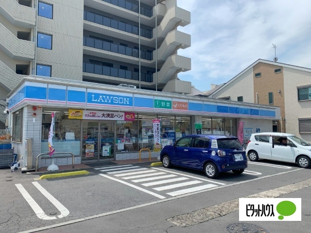 コンビニ　ローソン横浜井土ヶ谷店（コンビニ）まで355m