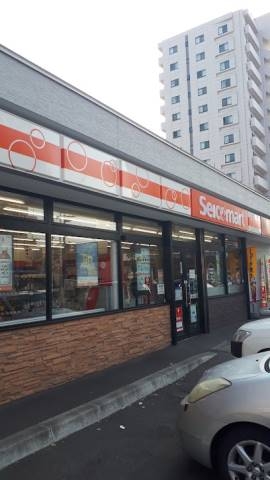 コンビニ　セイコーマート菊水8条店（コンビニ）まで201m