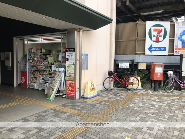 コンビニ　セブンイレブン（コンビニ）まで646m