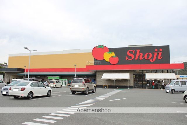 スーパー　ショージ本郷店（スーパー）まで1135m