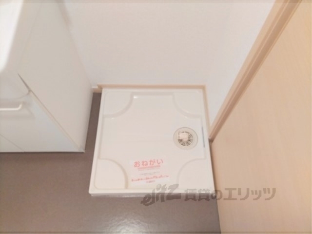 その他部屋・スペース　洗濯機置場