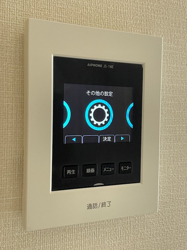 セキュリティ　参考写真