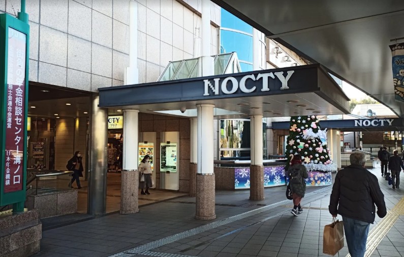 ショッピングセンター　ノクティプラザ（ショッピングセンター）まで389m