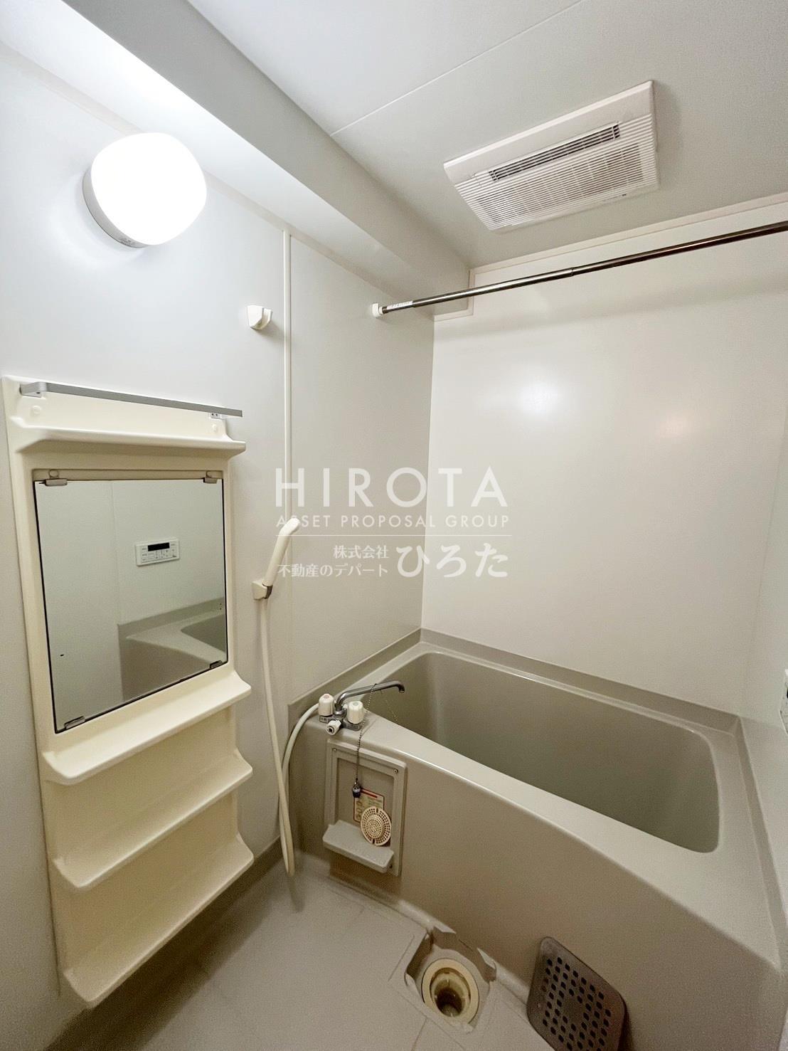 バス・シャワールーム