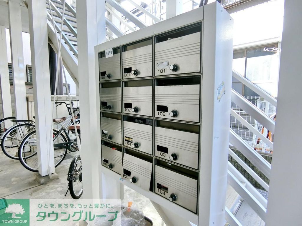 その他共有部分　共有部分