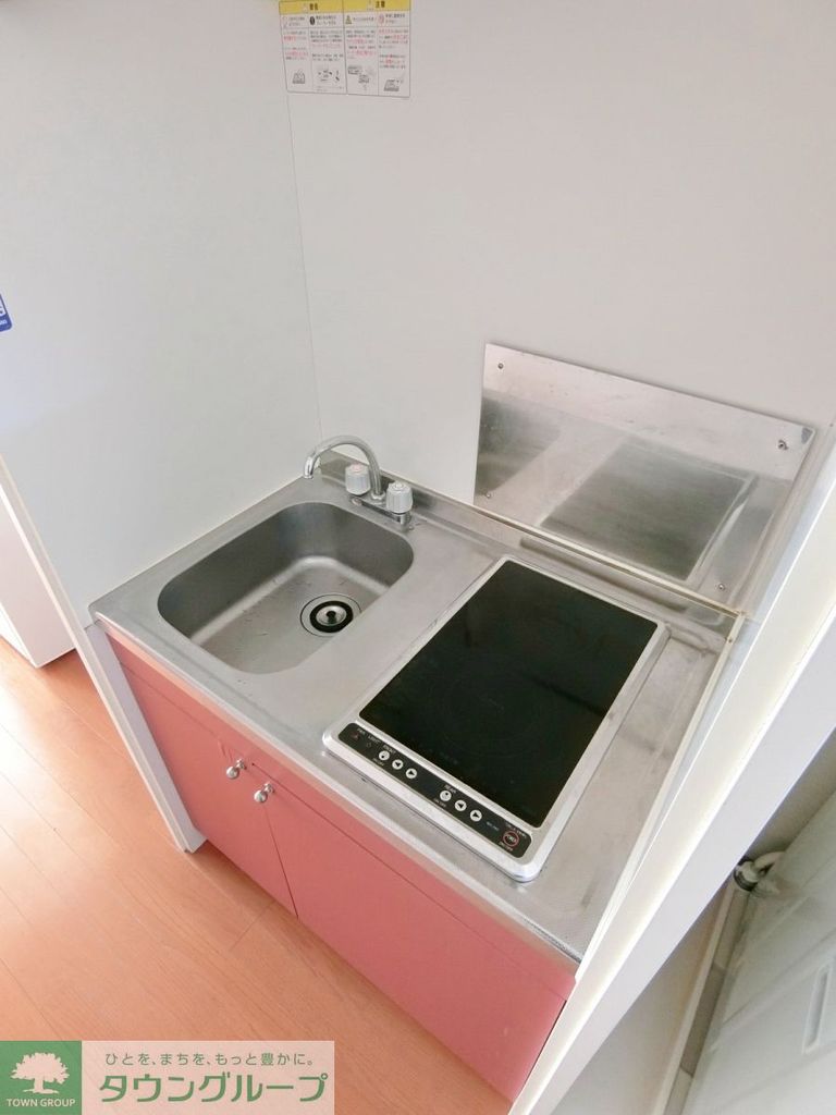 キッチン　キッチン