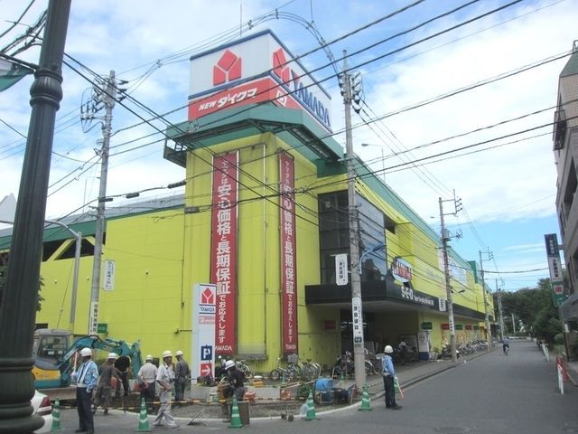 ホームセンター　ヤマダ電機テックランド立川店（ホームセンター）まで759m