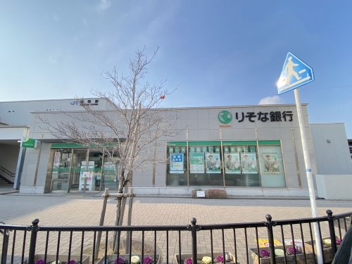 銀行　りそな銀行 熊取支店（銀行）まで128m