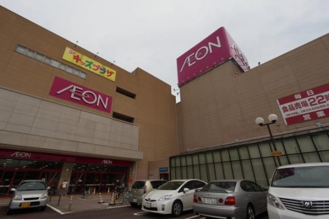 スーパー　イオン高松東店（スーパー）まで171m