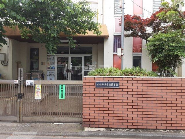 幼稚園・保育園　東小田保育園（幼稚園・保育園）まで1238m