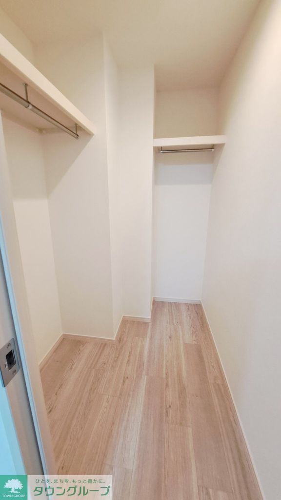 収納　★タウンハウジング五反田店取扱い★