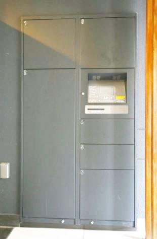 その他共有部分　★いつでも受け取れる宅配ボックス★