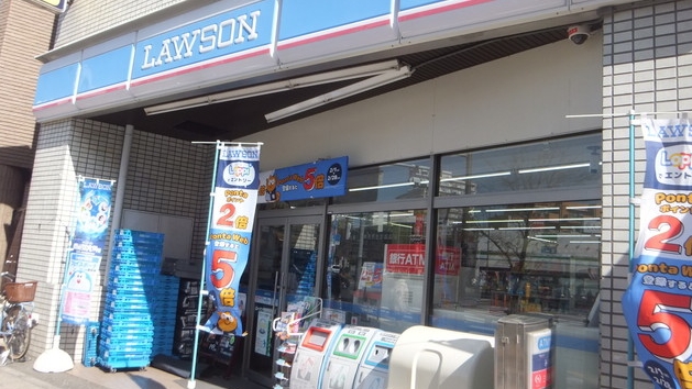 コンビニ　ローソン西巣鴨駅前店（コンビニ）まで276m