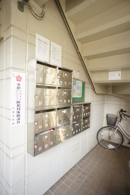 その他共有部分　集合ポストが設置されています