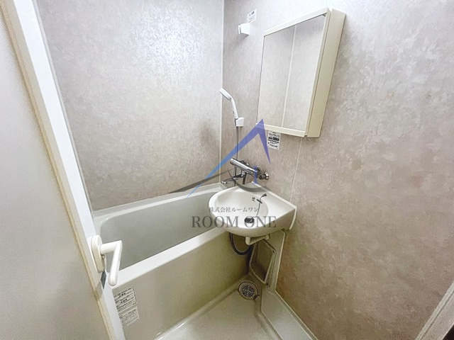 バス・シャワールーム　お風呂です。