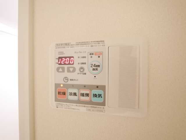 その他設備　プレールドゥーク東新宿III