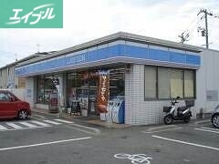 コンビニ　ローソン倉敷沖店（コンビニ）まで299m