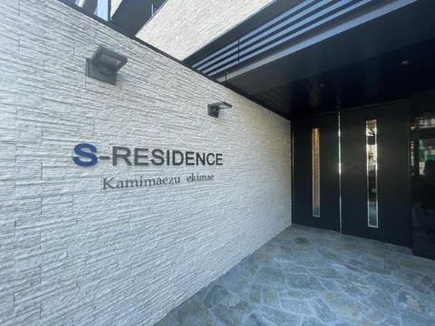 その他共有部分　エントランス