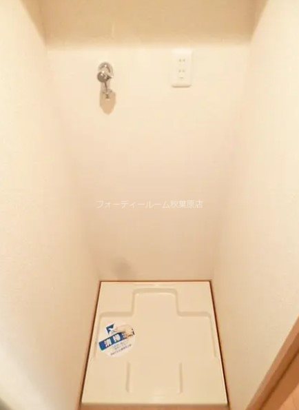 その他設備　《見学予約受付中》設備充実分譲賃貸マンション！