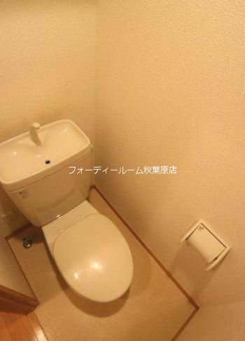 トイレ　《見学予約受付中》設備充実分譲賃貸マンション！