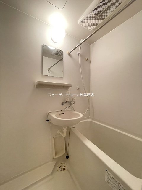 バス・シャワールーム　《見学予約受付中》設備充実分譲賃貸マンション！