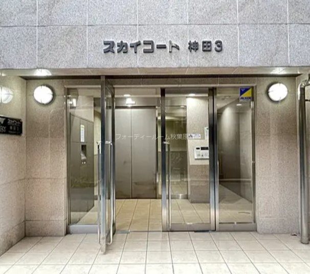 エントランス　《見学予約受付中》設備充実分譲賃貸マンション！