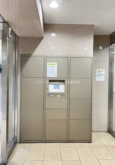 その他共有部分　《見学予約受付中》設備充実分譲賃貸マンション！