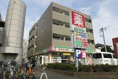 その他　万願寺駅周辺（その他）まで1200m