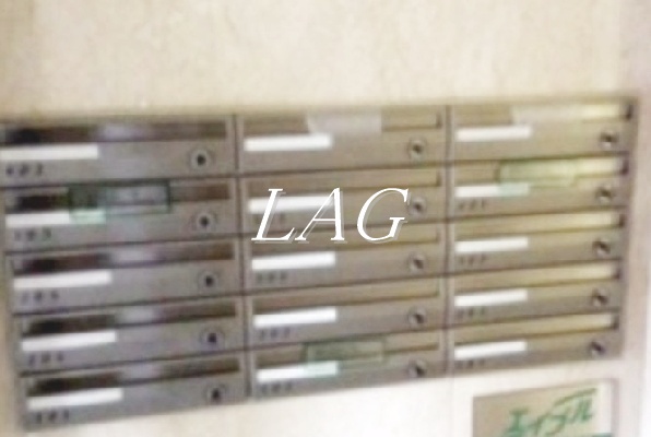 その他共有部分　集合ポストです。