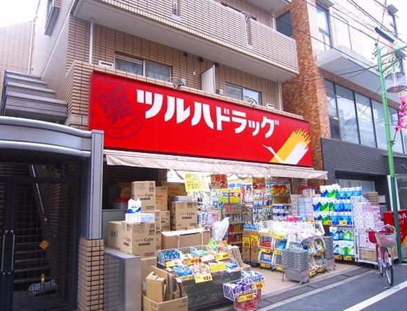 ドラックストア　ツルハドラッグ（ドラッグストア）まで1140m