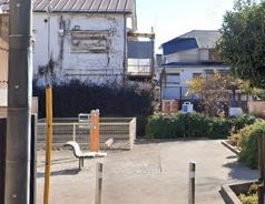 公園　野沢二丁目公園（公園）まで540m