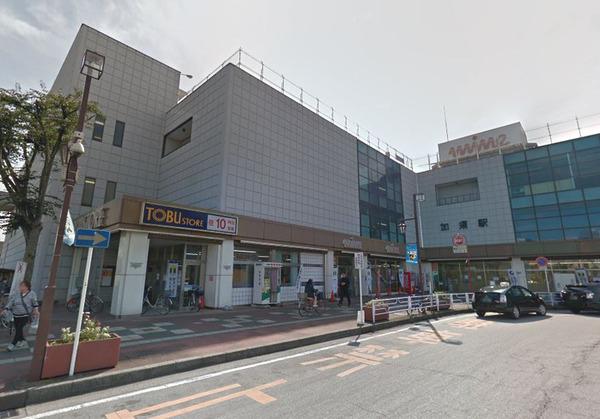 スーパー　東武ストアかぞマイン（スーパー）まで958m