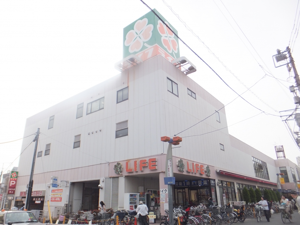 スーパー　ライフ（スーパー）まで380m