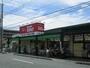 スーパー　トーホーストア明石小久保店（スーパー）まで603m