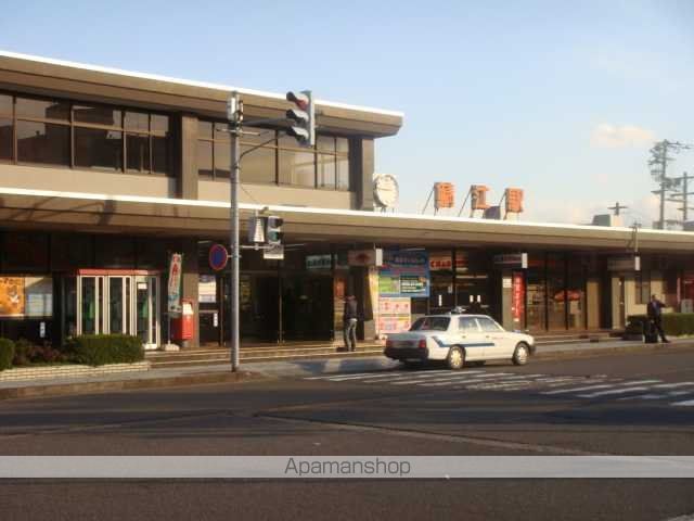 その他　鯖江駅（ＪＲ　北陸本線）（その他）まで1064m