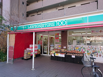 コンビニ　ローソンストア100 LS生野南巽店（コンビニ）まで155m