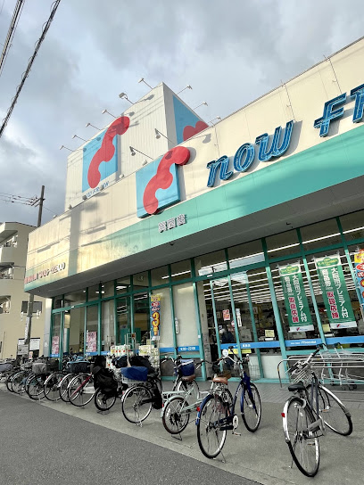 スーパー　mandai(万代) 巽西店（スーパー）まで397m