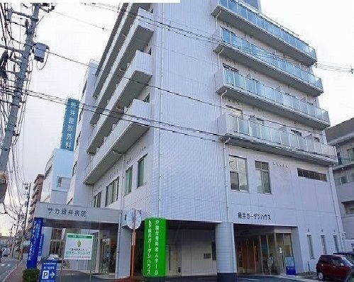 病院　サカ緑井病院（病院）まで2200m