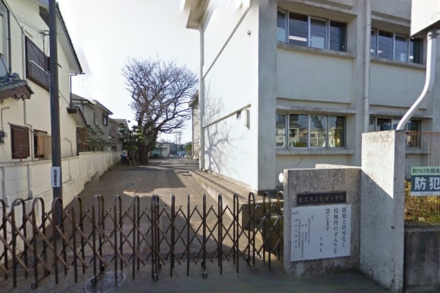 小学校　長後小学校（小学校）まで861m