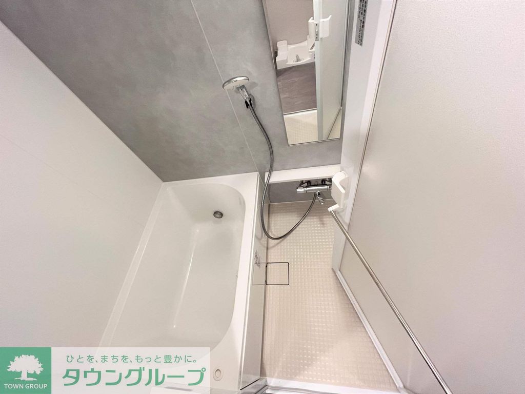 バス・シャワールーム　★タウンハウジング東京取り扱い物件★