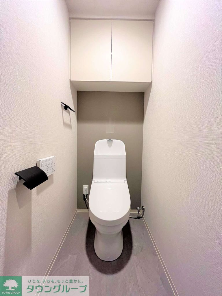 トイレ　★タウンハウジング東京取り扱い物件★