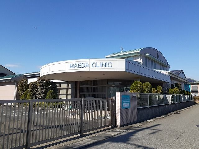 病院　前田クリニック（病院）まで600m