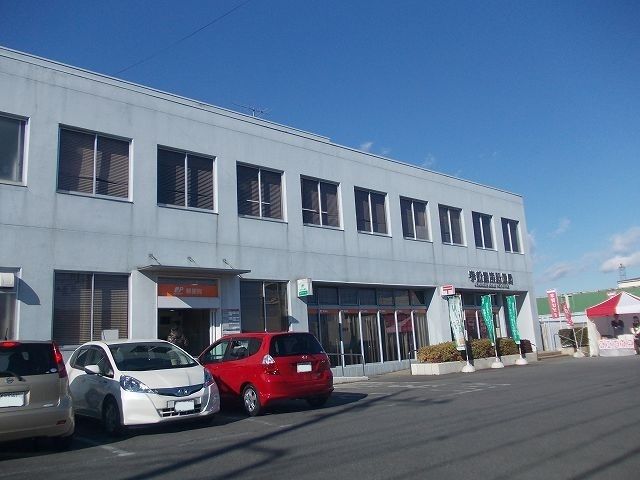 郵便局　宇都宮南郵便局（郵便局）まで900m