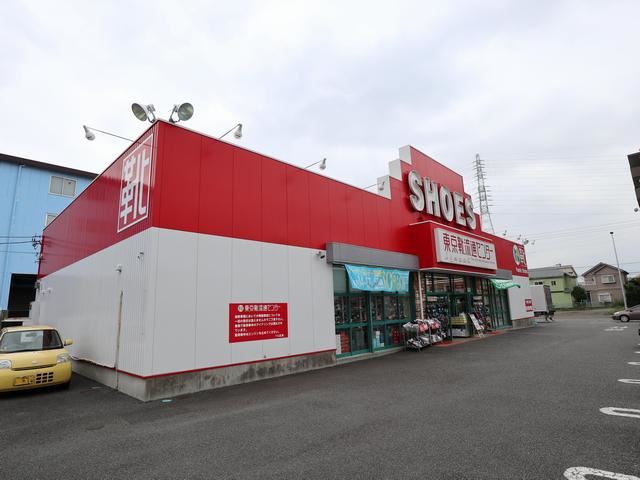 その他　東京靴流通センター（その他）まで140m